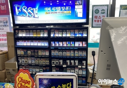 [기자수첩] 군불 지피는 담배 증세, 답정너식 일방통행 금물
