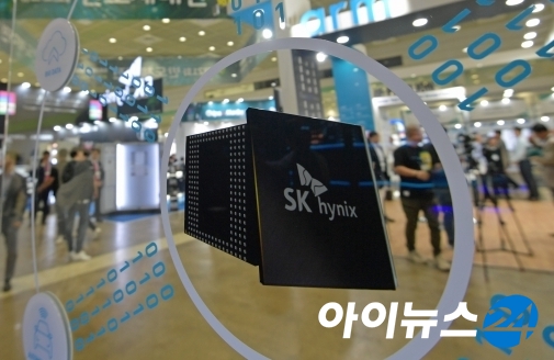 최태원, 인공지능 연구개발 본격화…SK 첫 AI 별도 법인 가우스랩스 설립