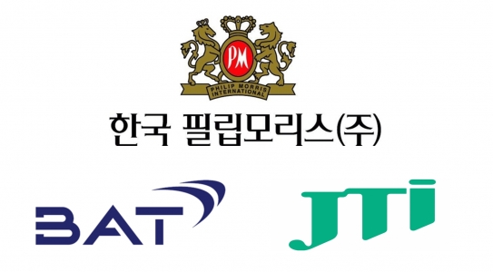 [외산담배의 명암] 넘사벽 고속도로 휴게소·군내PX…언제 연기 피울까
