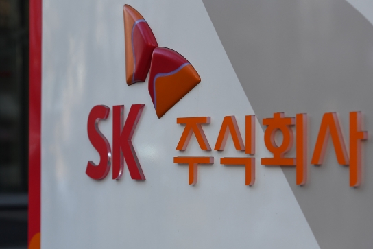 SK C&C, 임원인사 단행…6명 승진