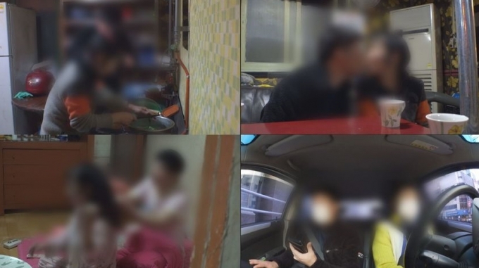 궁금한 이야기Y 36살 연상연하 유튜버 다정한 부부, 사랑의 진실은?