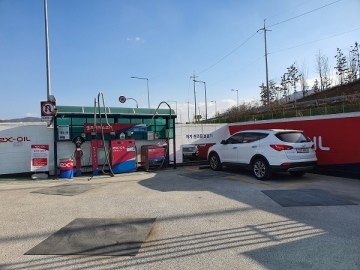 서울만남의광장주유소, 셀프서비스코너 개선