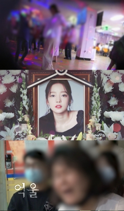 구하라법·6살 동희의 사망·여중생 집단 성폭행 사건…실화탐사대 1년의 기록
