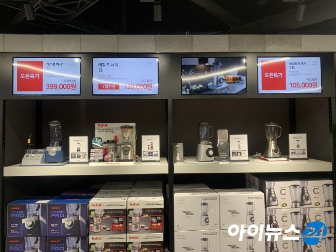 [르포] 전자랜드, 몰락하는 용산전자상가에 새로운 실험