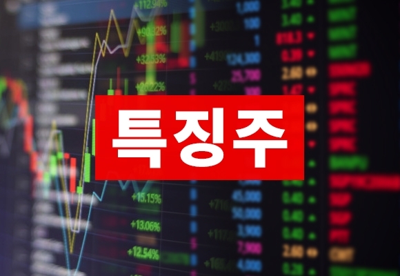 [특징주] 넷마블, 2Q 어닝쇼크에 주가도 약세