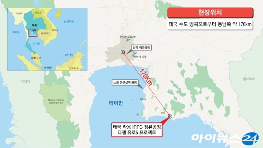 현대ENG, 태국서 3000억 규모 정유공장 고도화 EPC공사 수주