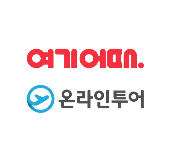 여기어때, 온라인투어 지분 인수