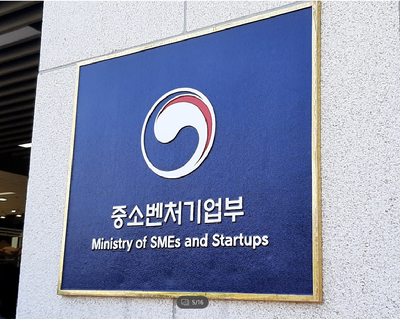 레이크머티리얼즈 등 소부장 강소기업 20개사 추가선정