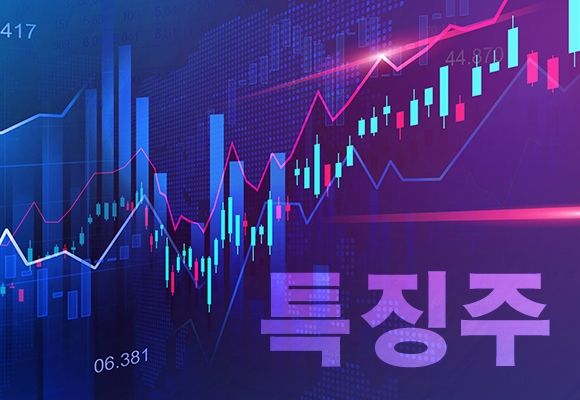 [특징주] 젬백스, 알츠하이머 치료제 임상 3상 시험 승인에 2거래일 상승세