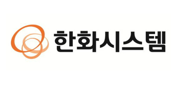 한화시스템, 이스라엘항공우주산업과 함정 전투체계 맞손