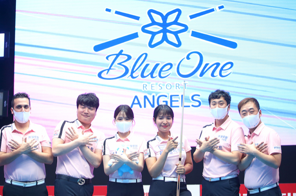 PBA 팀리그, 블루원리조트 후기리그 극적 1위