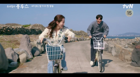 [영상]사람냄새 나는 제주, 노희경 표 힐링 드라마 우리들의 블루스 하이라이트