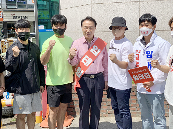 임태희 경기도교육감 후보, ‘학교 갤러리’ 조성 공약