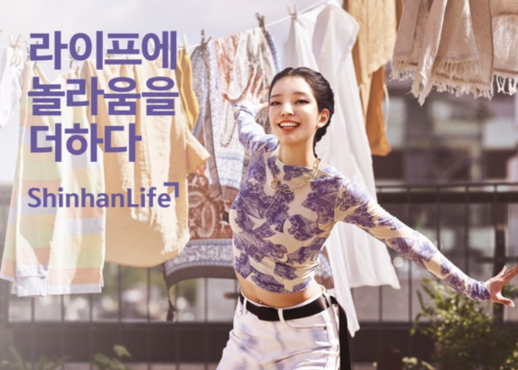 로지가 로지했다…신한라이프 통합 1주년 순항 속 HR 통합 숙제