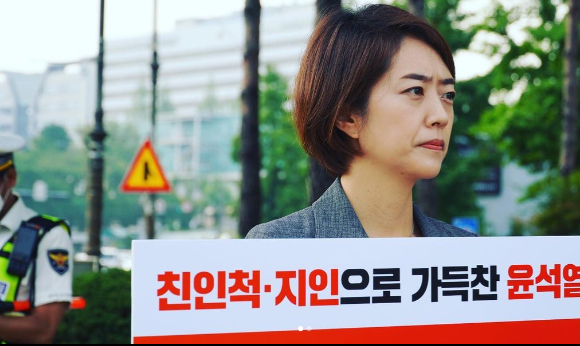 고민정 尹, 사적채용 사과하라…與 누가 보면 공채인줄