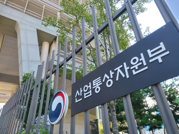 한-호주 에너지자원협력위원회 열려…에너지자원 공급망 협력 강화
