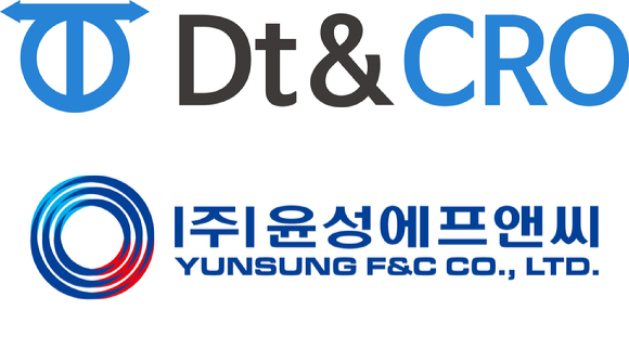 [주린이의 공모주] 디티앤씨알오 vs 윤성에프앤씨, 투자자 선택은?