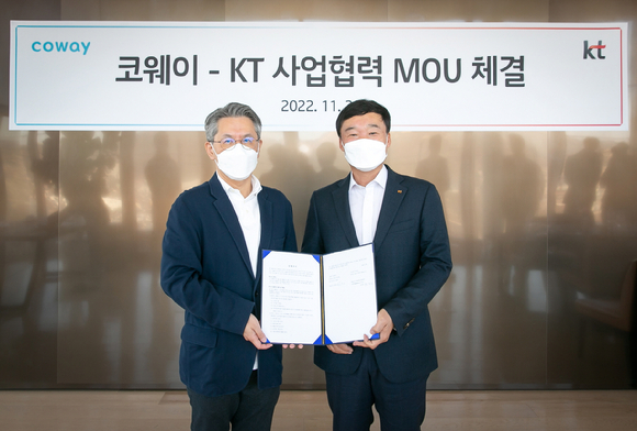 코웨이 정수기에 기가지니 연동한다…코웨이·KT 비즈니스 파트너십 체결