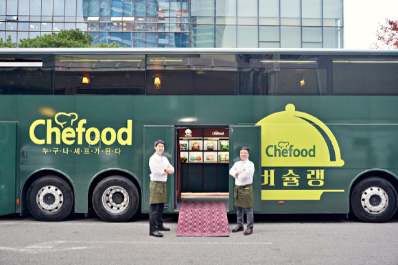 롯데제과, 버스 안에서 즐기는 파인다이닝 버슐랭 운영