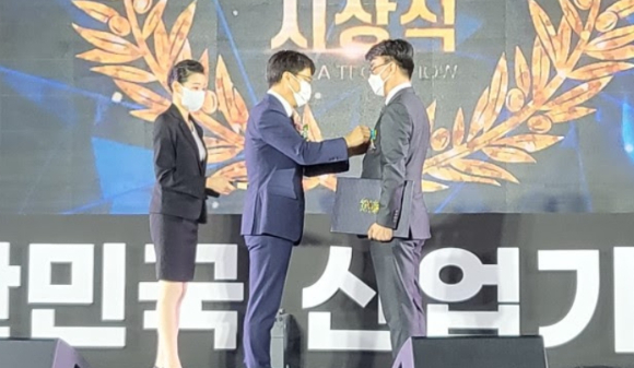 원익아이피에스, 산업기술 R&D대전서 산업포장 수상