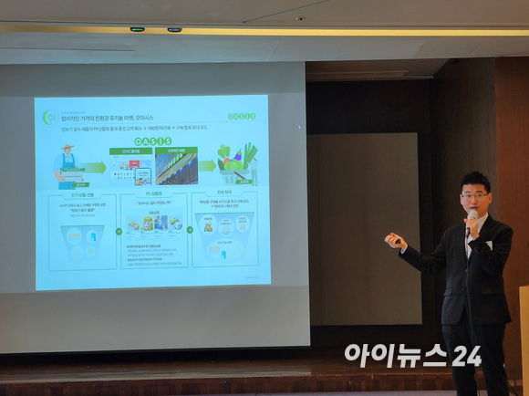 오아시스, 오는 23일 상장…안준형 대표, 신선식품 업계 유일 흑자기업 강조