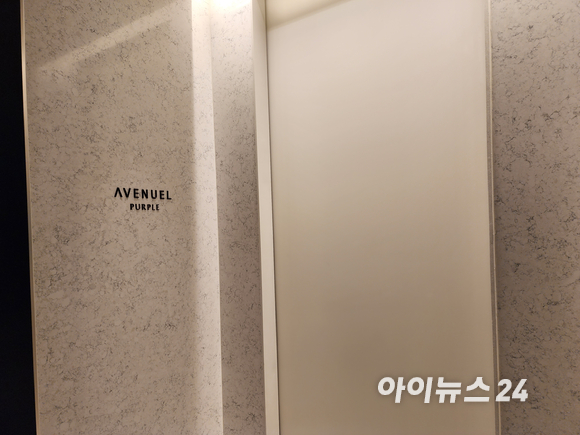 1억 VIP님도 1시간 기다리셔야 합니다
