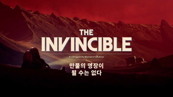 폴란드 11비트스튜디오, 디 인빈서블·디 얼터스 영상 공개