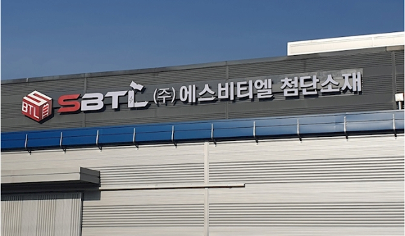 [종목이슈] 케이피엠테크, 투자사 이차전지 파우치 기술 주목