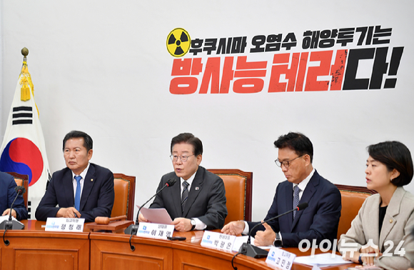 김은경 교수 野 혁신위원장에…文정부 금감원 출신