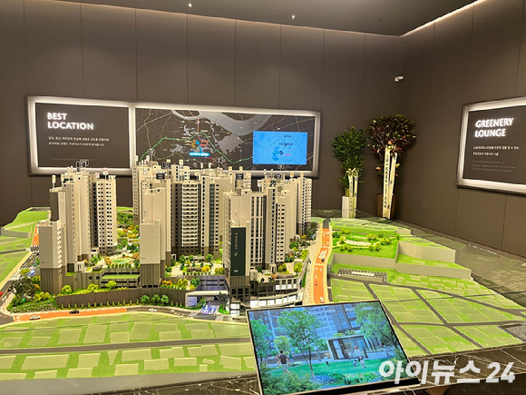 주변 시세보다 비싼 아파트…청약 주의사항 두가지 [솜소미 부동산]