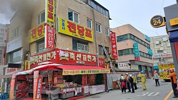 평택 안중읍 상가건물 화재.. 고립자 안전 구조