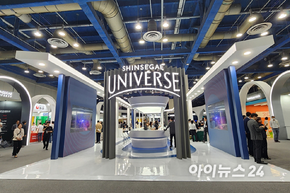 100일 넘긴 신세계 유니버스 클럽…성과는?