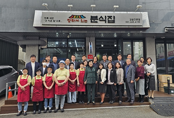 김경희 이천시장, 간부공무원과 자활기업 ‘장터분식’에서 오찬 진행