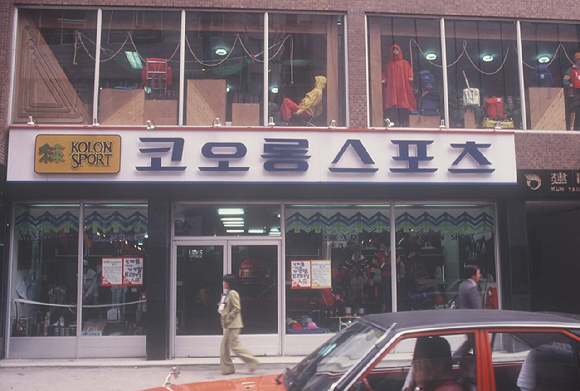 [현장] 코오롱스포츠 50주년…북미 시장 공략 속도 낸다