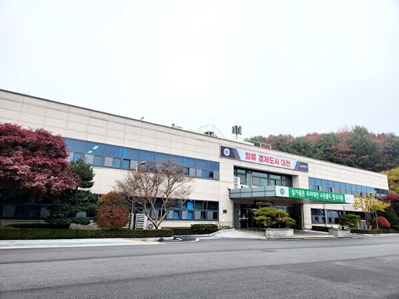 대전상수도사업본부, 환경부 수도사업자 종합평가 최우수