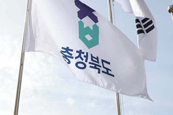 [인사] 충북도