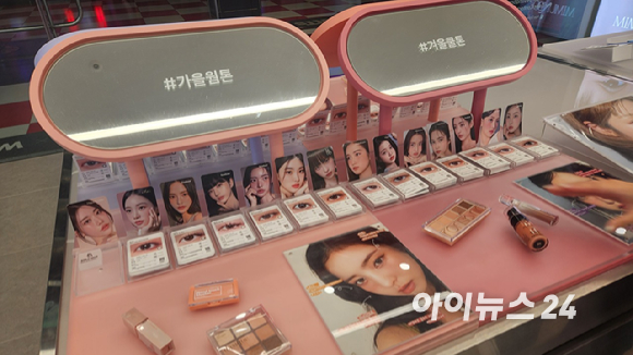 뷰티렌즈계의 올리브영 윙크컴퍼니…국내 최대 규모 서면점 가봤더니 [현장]