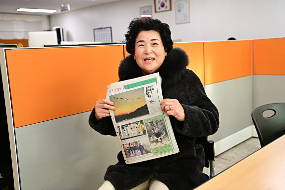 대구 동구 소식지 팔공메아리, 지역 사회 따뜻하게 만들어