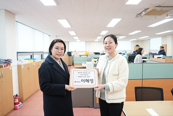 이혜영 법무법인 금정 대표변호사, 부산 북·강서갑 예비후보 등록