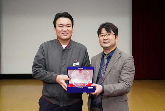 LG화학과 협력사, 산업안전의 새 장 연 일터혁신사업 성과공유회