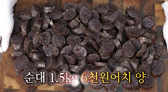 순대로 줄넘기도 하겠네…광장시장과 비교된 가성비 시장 어디?