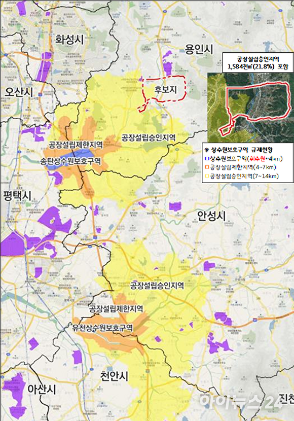 용인 첨단시스템반도체 클러스터 조성 본격화…