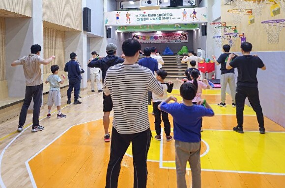 경기도교육청, “아빠, 엄마와 ‘함께해봄’ 인성 키워요”