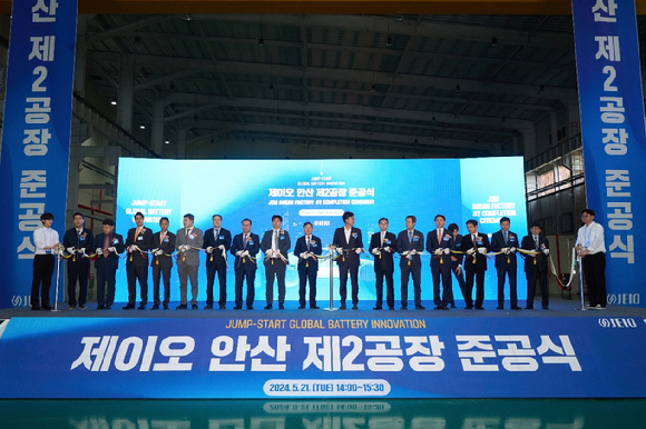 제이오, 안산 제2공장 준공 완료…글로벌 수요 선제적 대응
