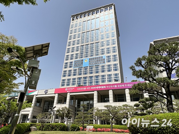 부산시, 2024 부산문화글판 가을편 문안 공모