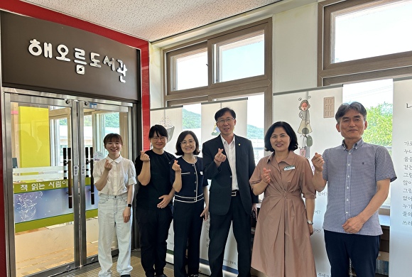 구미도서관, 학교도서관 운영 활성화 적극 지원