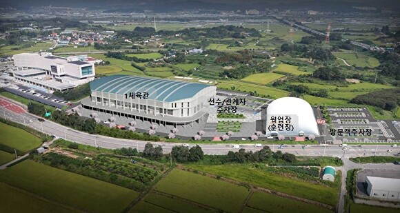 2027 충청권 하계U대회 경기장 7-8월 발주