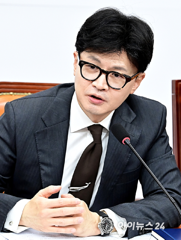 당정 티메프 사태 긴급경영안정자금 5000억 지원
