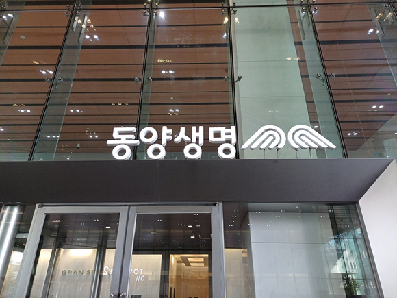 치매보험 팔려고 美 바이든 소환한 동양생명