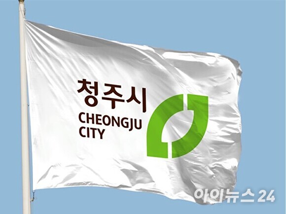 청주시 상당구청, 자동차세 수시분 부과